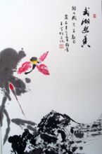 ѩƷ